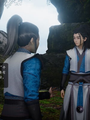 [卿卿啊]诛仙荡魔新传01-04_0094