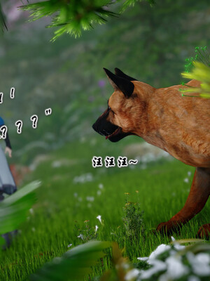 [卿卿啊]诛仙荡魔新传01-04_0200