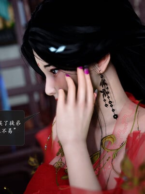 [卿卿啊]诛仙荡魔新传01-04_0276