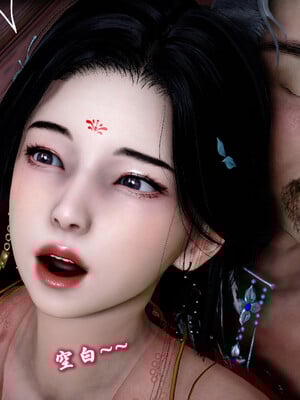 [卿卿啊]诛仙荡魔新传01-04_0313
