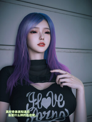 [Vchan]我的合租女室友是不是过于淫荡了01-5.2_0647