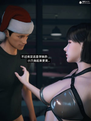[Vchan]我的合租女室友是不是过于淫荡了小剧场01-02+特别篇-圣诞特刊_0342
