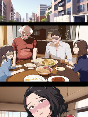 [ピエトロ] 借金のカタに大家のジジイに言いなりになった人妻_005_yokopai_madam_002_