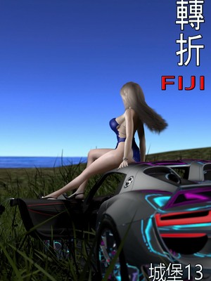 [fiji] 转折 01-13_0319