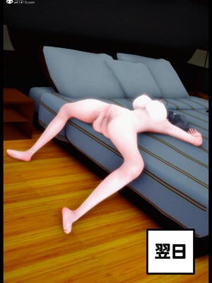 [神野壹] 催眠冷艷總裁淪爲性玩具_056