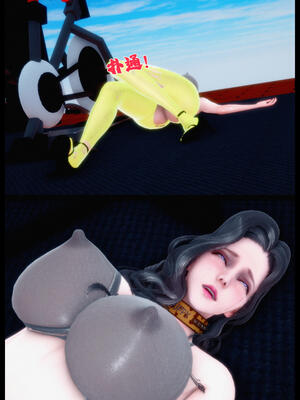 [神野壹] 催眠冷艷總裁淪爲性玩具_192