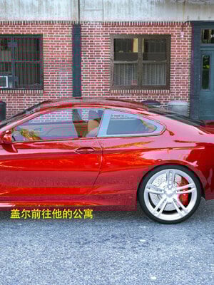 [农妇山泉]盖尔的冒险01-09_0399