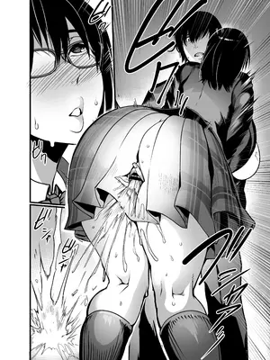 [イケメン帝国 (れむ)] 緘黙の子 卒業の日 [中国翻訳] [DL版]_08