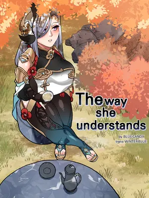 [BLUECANDY] 她的思维方式 (原神) [無修正] [颠佬旅者汉化组]