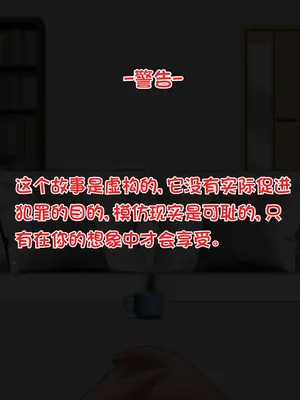 樋口円香 - 観察レポート（Chinese）