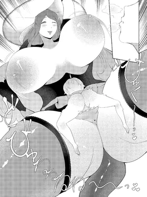 [阿白] 母性魔女の甘えんぼ家_32