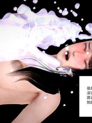 [AA大魔王]淫妻第1季_0109