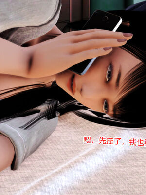 [AA大魔王]淫妻第1季_0131