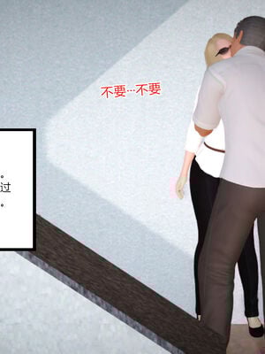 [AA大魔王]淫妻第1季_0146