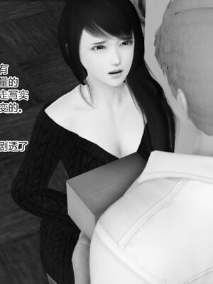 [AA大魔王]淫妻第1季_0228