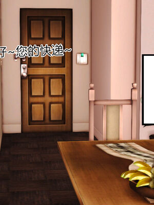 [AA大魔王]淫妻第1季_0265