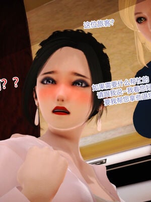 [AA大魔王]淫妻第1季_0375