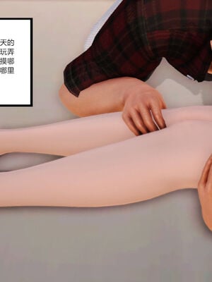[AA大魔王]淫妻第1季_0396