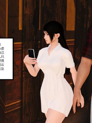 [AA大魔王]淫妻第1季_0465