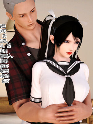 [AA大魔王]淫妻第1季_0475