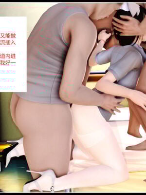 [AA大魔王]淫妻第1季_0787