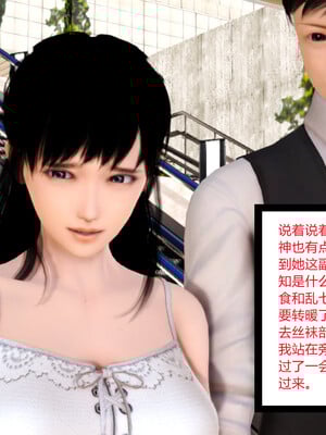 [AA大魔王]淫妻第1季_0830