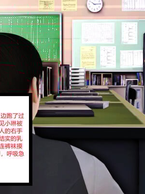 [AA大魔王]淫妻第1季_0841