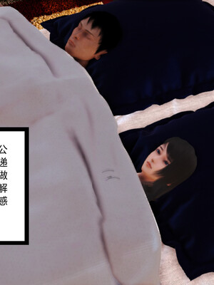 [AA大魔王]淫妻第1季_0893