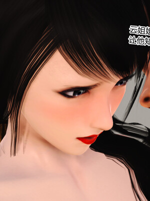 [AA大魔王]淫妻第1季_0965