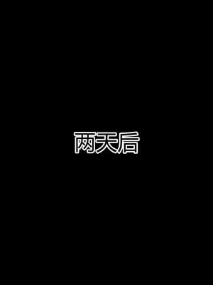 [AA大魔王]淫妻第1季_0994
