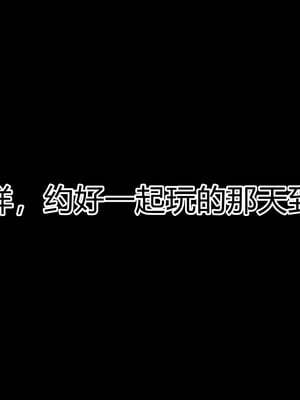 [AA大魔王]淫妻第1季_1041