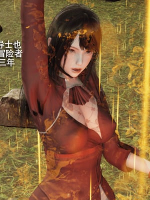 [ryooo] 我对NTR的执念 01-02_0005
