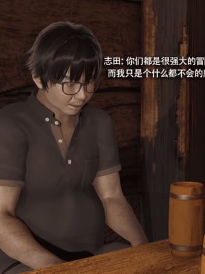 [ryooo] 我对NTR的执念 01-02_0051