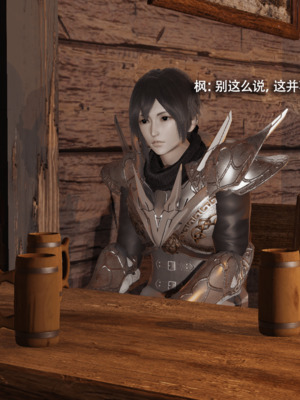 [ryooo] 我对NTR的执念 01-02_0052