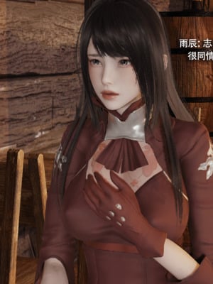 [ryooo] 我对NTR的执念 01-02_0055