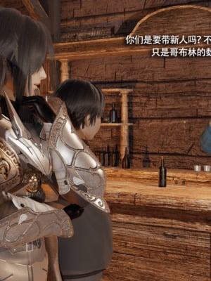 [ryooo] 我对NTR的执念 01-02_0062