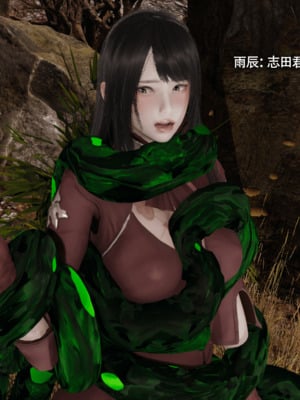 [ryooo] 我对NTR的执念 01-02_0095