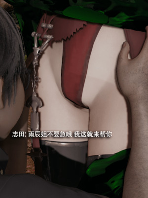 [ryooo] 我对NTR的执念 01-02_0106