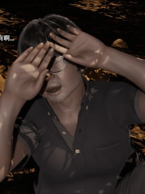[ryooo] 我对NTR的执念 01-02_0155