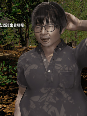 [ryooo] 我对NTR的执念 01-02_0164