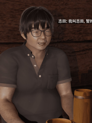 [ryooo] 我对NTR的执念 01-02_0167