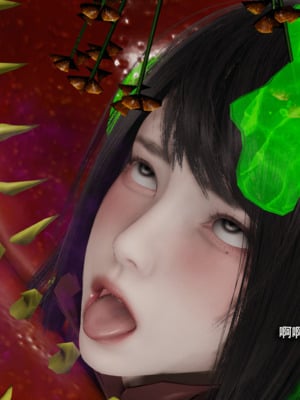 [ryooo] 我对NTR的执念 01-02_0237