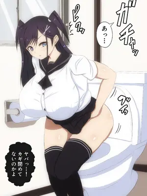 [野菜の国 (morokoshitaroh)] すぐデレる妹がチョロ過ぎる_098