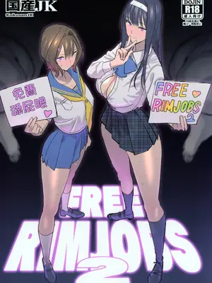 (C105) [国産JK (ベルゼ)] FREE RIMJOBS 2 [中国翻訳]