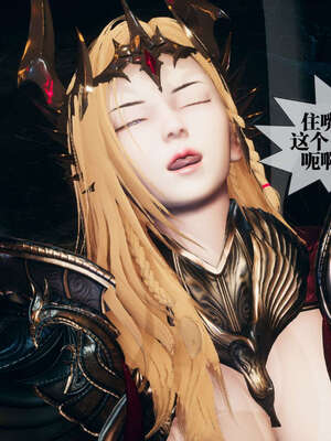 [KillerT] 墮落 01-05_0104