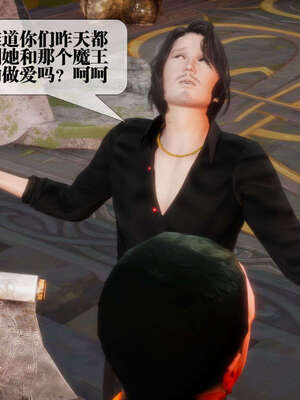 [KillerT] 墮落 01-05_0262