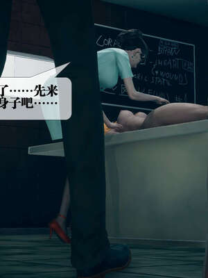 [KillerT] 墮落 01-05_0446