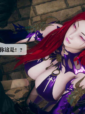 [KillerT] 墮落 01-05_0864