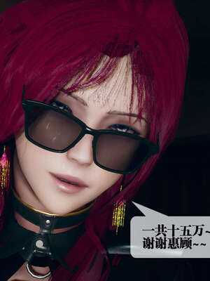 [KillerT] 墮落 06-10_0021