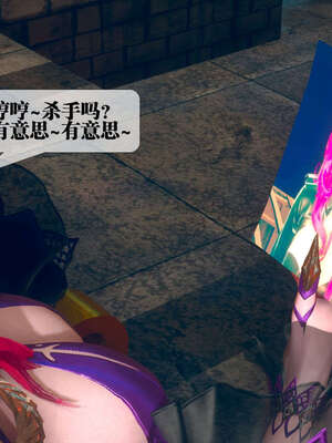 [KillerT] 墮落 06-10_0034
